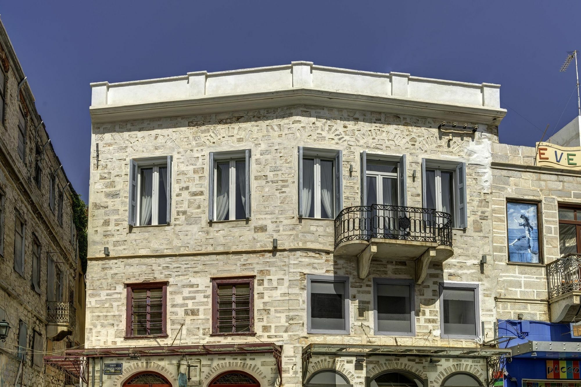 1844 Suites Syros Ermoupoli Ngoại thất bức ảnh